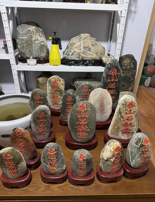 家里摆放风水石头有什么讲究或禁忌吗？