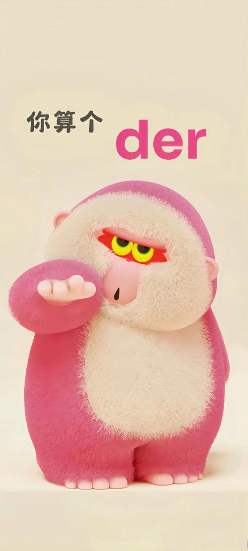 日本供奉蜘蛛命人应供奉哪位神灵？