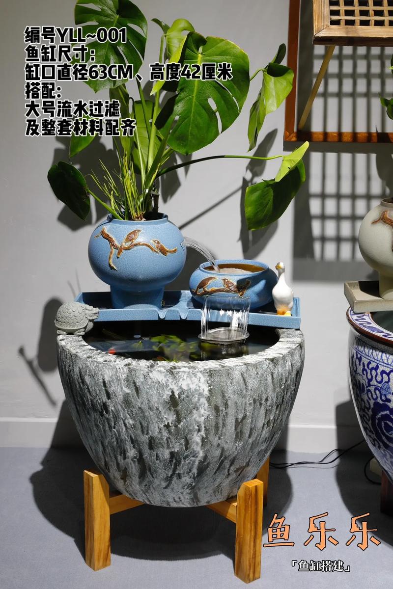 小陶瓷缸摆放在家中风水上有哪些讲究需要注意？