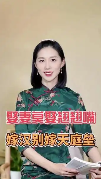 嘴巴翘对风水有影响吗？女孩这样做会怎样？