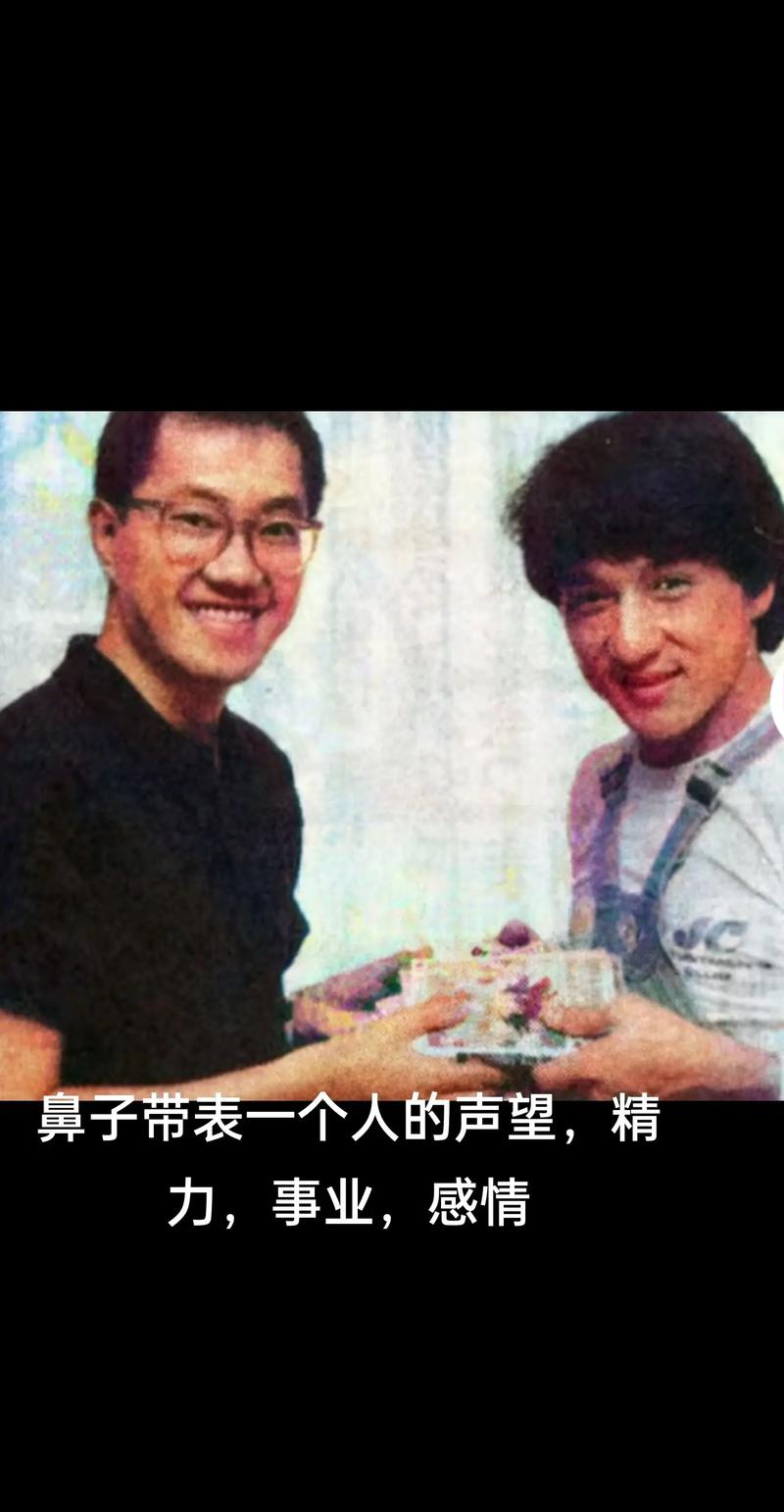 男人鼻孔大，是不是意味着命运也会宽广？