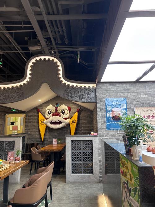 炉中火命适合开什么类型的店铺？