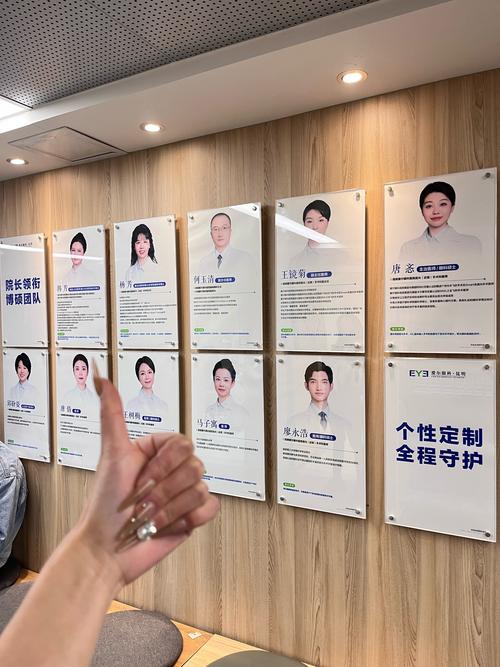 药房工作在风水上是否被认为是不吉利的职业选择？