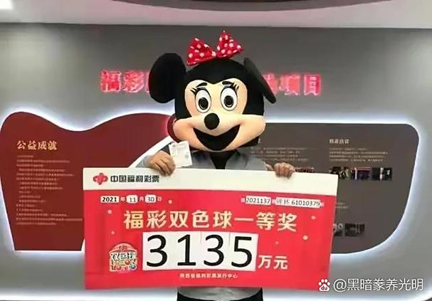 彩票中奖与风水学说之间真的存在关联吗？