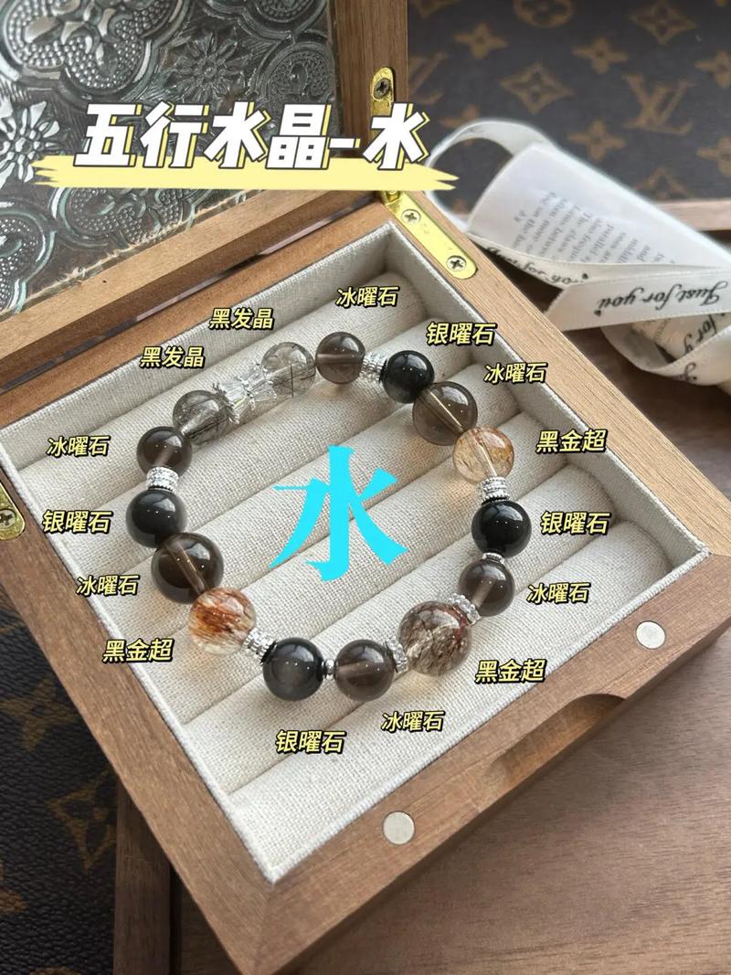 天河水命的人喜欢什么颜色？最忌讳什么颜色？