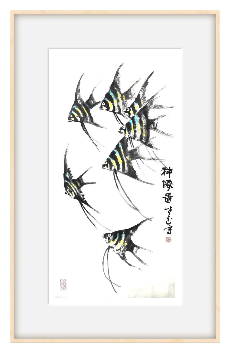 燕鱼作为风水鱼，其摆放与风水有何关联？