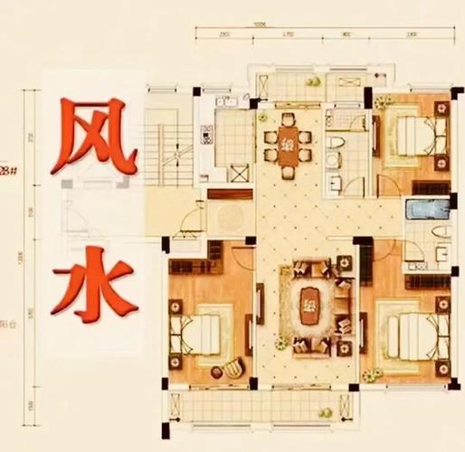 家里风水不好会不会对视力造成影响呢？