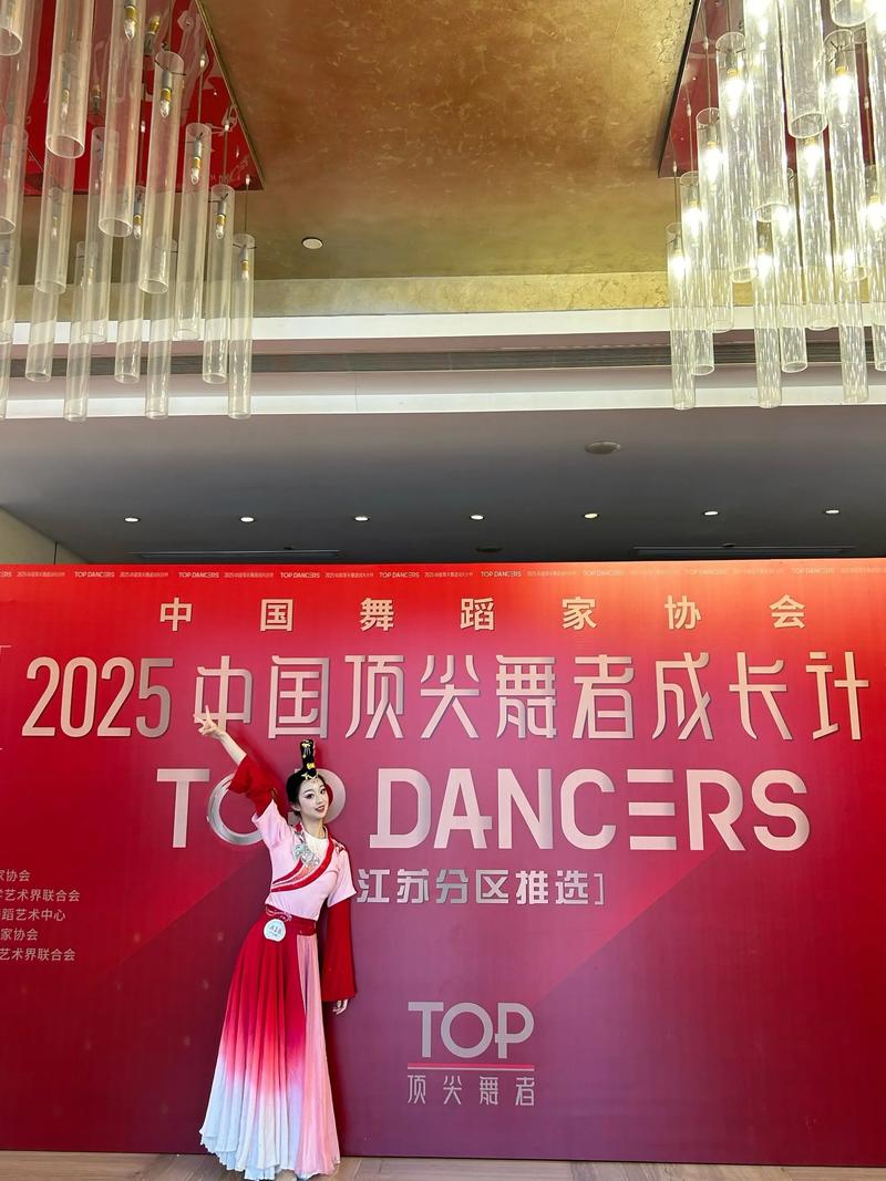 饿金命的人适合跳什么舞蹈？适合从事哪种职业？