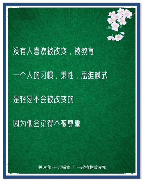 人为何不能与命运抗争，命运的力量是否无法改变？