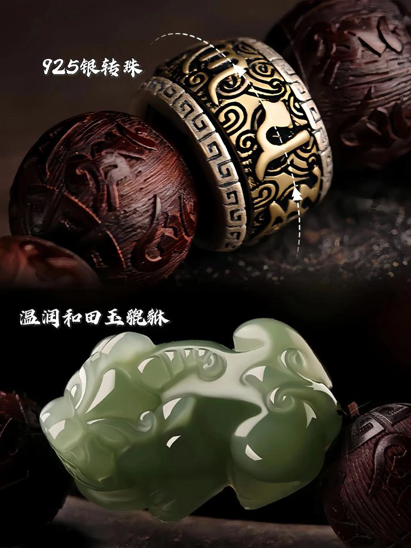 紫檀在风水上是否具有辟邪功效？