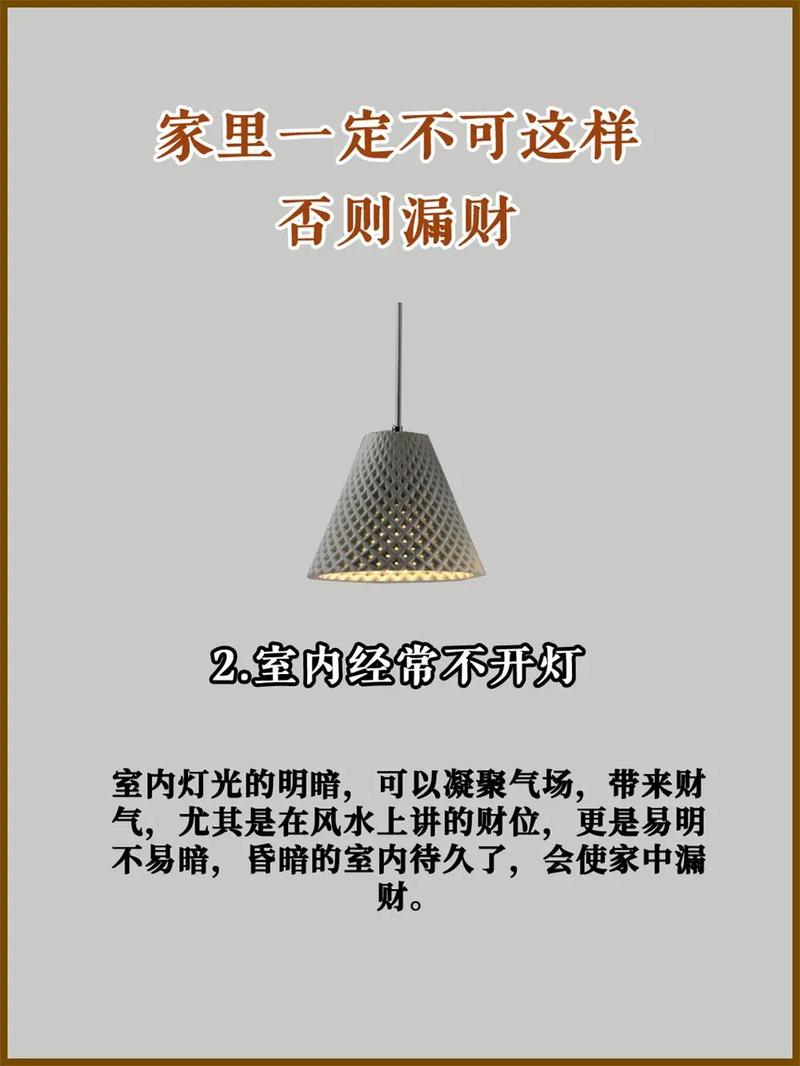 家里经济再紧张，这几种东西为何不能丢弃？