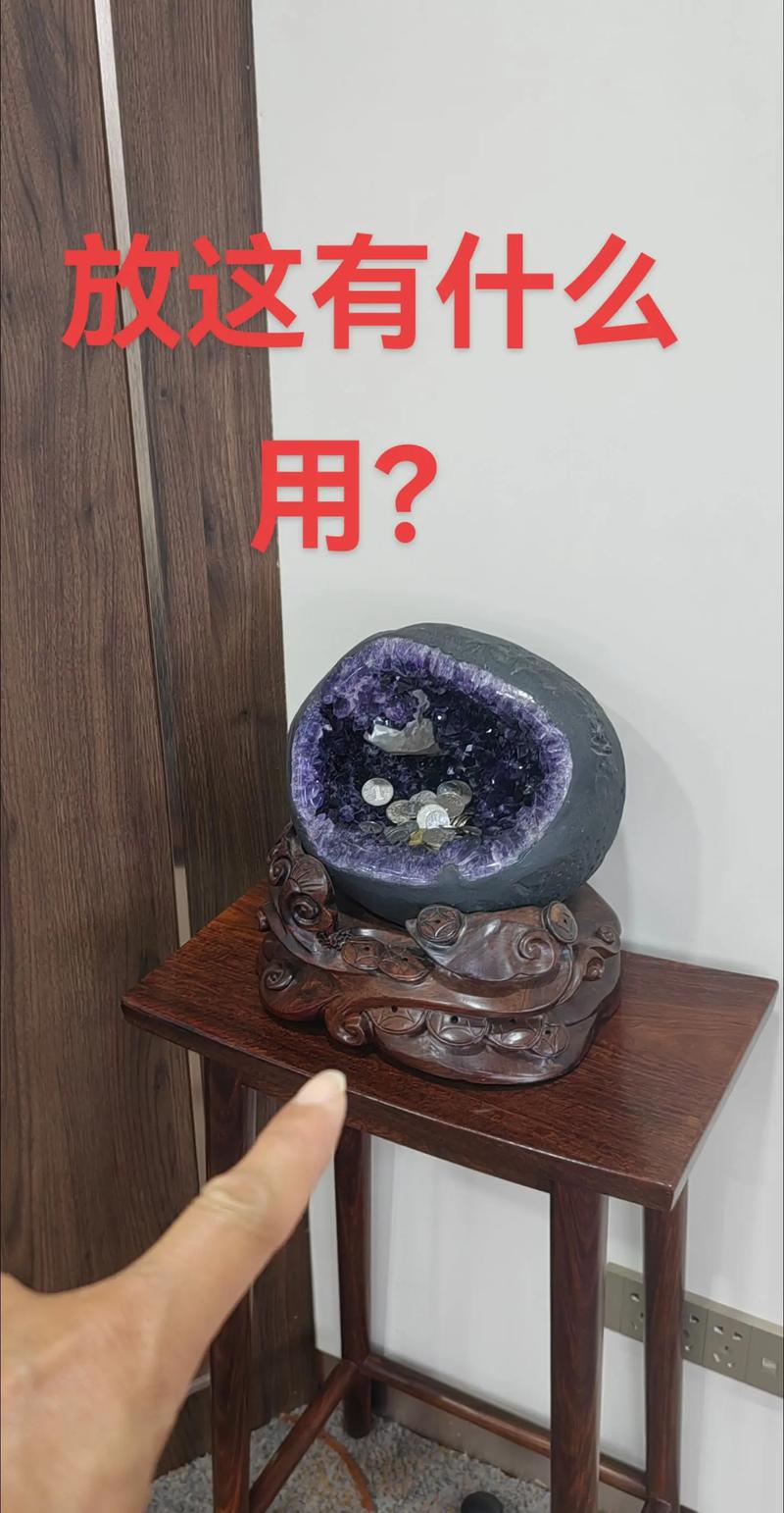 人工水晶摆放在家中有哪些风水禁忌需要注意？