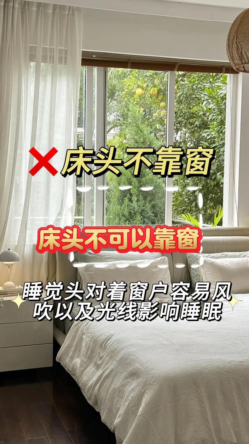 正月是否适宜动土装修房屋，风水上有哪些讲究？