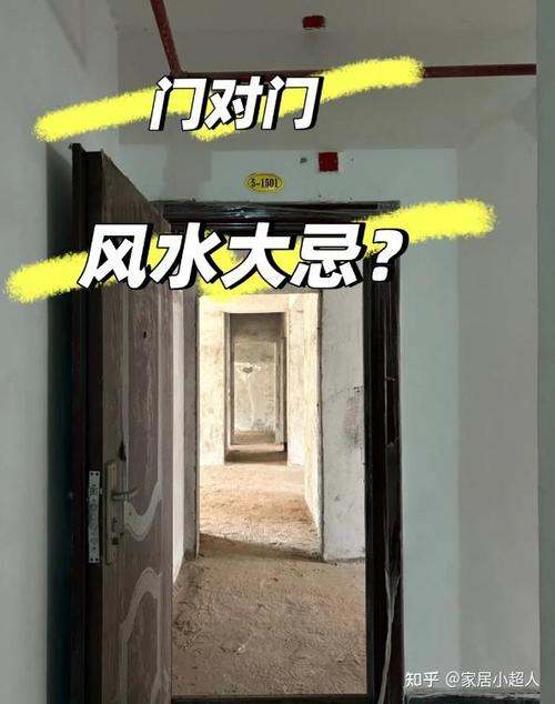 农村后墙开门对风水有影响吗？哪种布局更佳？