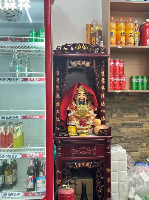 金命人开餐饮店适合供奉哪位财神？
