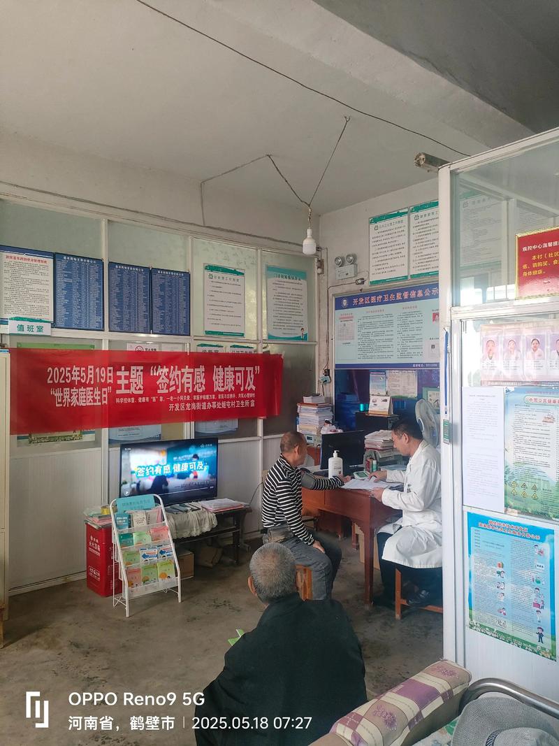 2026年5月13日农历三月二十七这天签约是否适宜，今日签约是否可行？