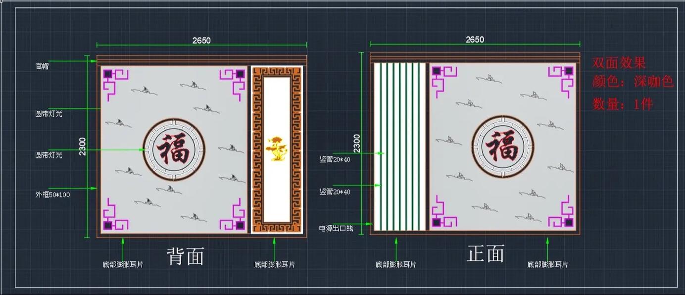 院子砌墙会对风水产生什么影响呢？