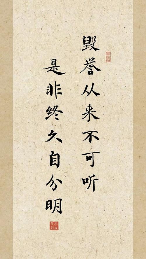 命运究竟是什么力量，让人一切皆受其摆布，半点不由自主？