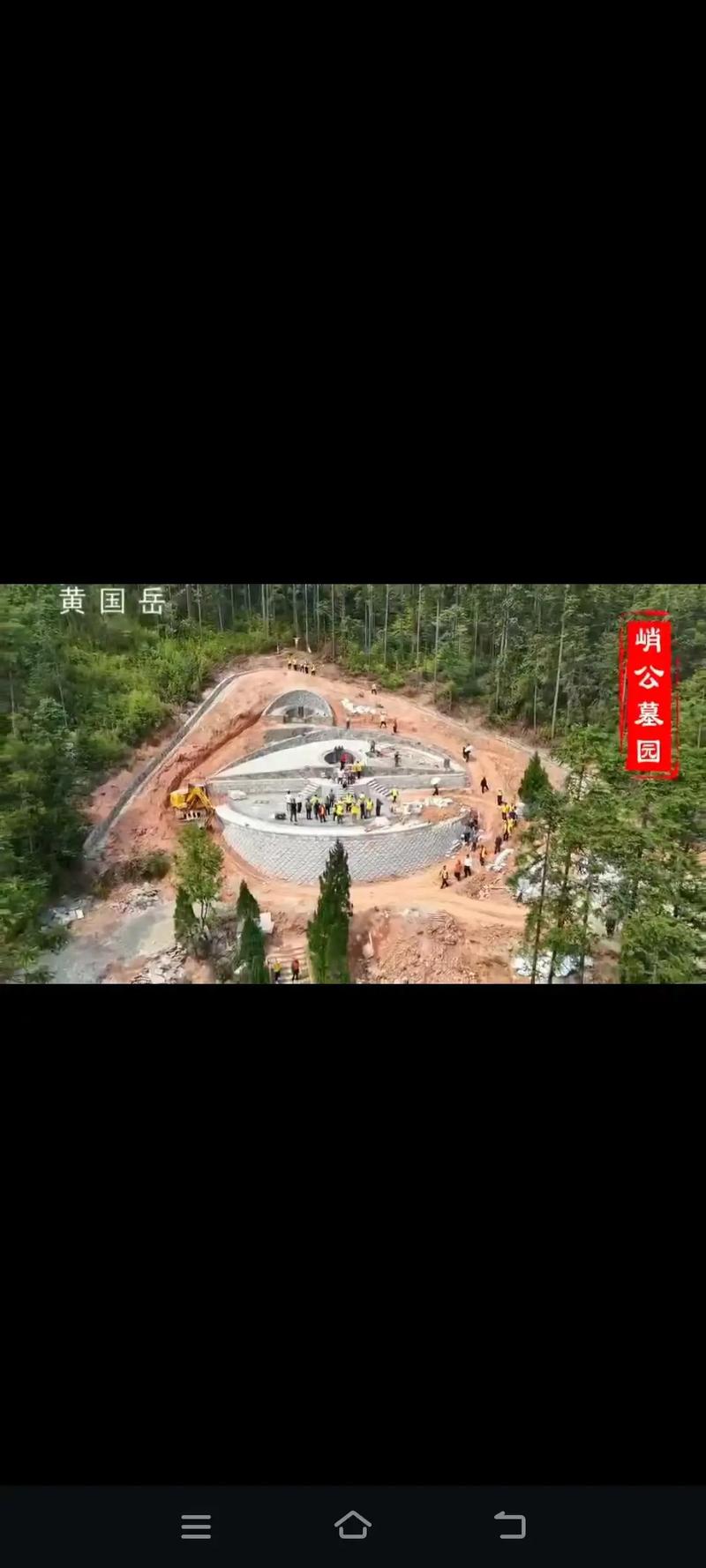 风水被破坏后，还能进行祭拜活动吗？