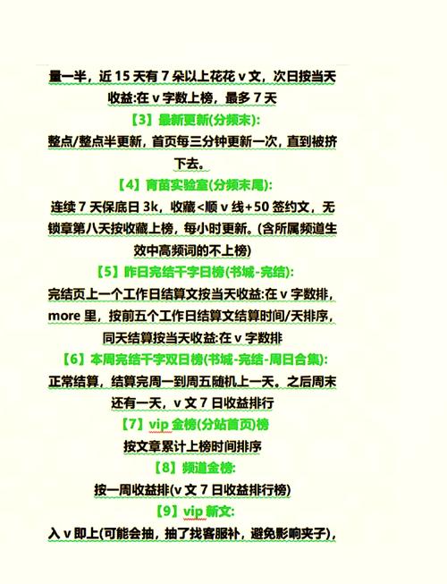 2026年农历二月初二这天签约合适吗？是否可以签约？