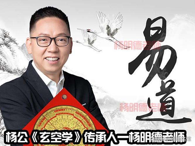 合肥风水大师多吗？推荐哪家风水师傅比较好？