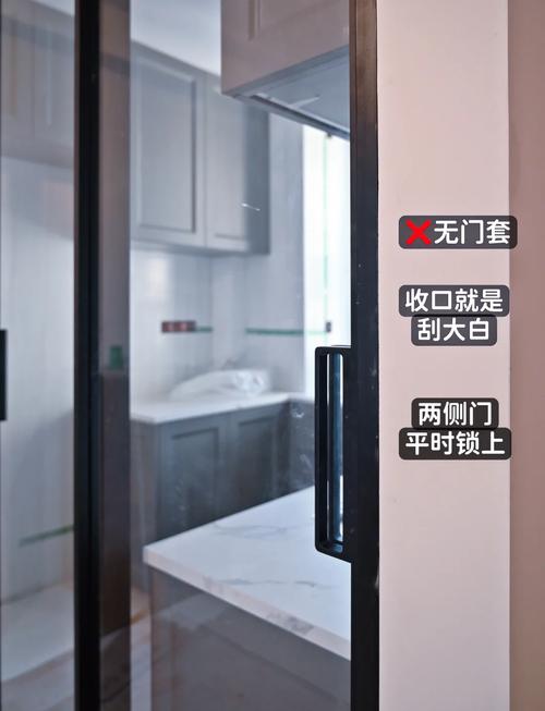 客厅推拉门的风水讲究有哪些注意事项？