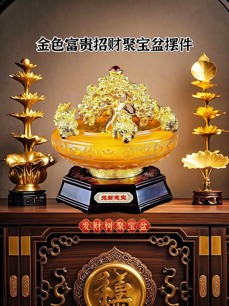 别墅风水布局如何打造类似聚宝盆的聚财效果？