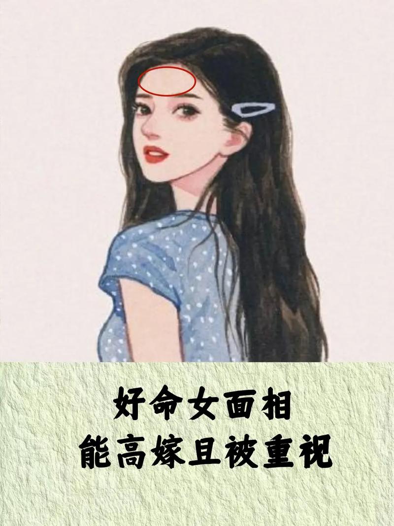 命好的人长相一定漂亮吗？长相可爱与命运好坏有关吗？