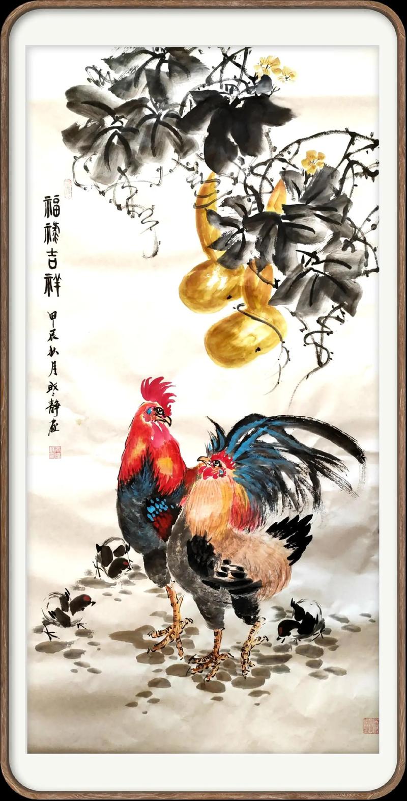 国画风水鸡的寓意是否代表着吉祥如意？