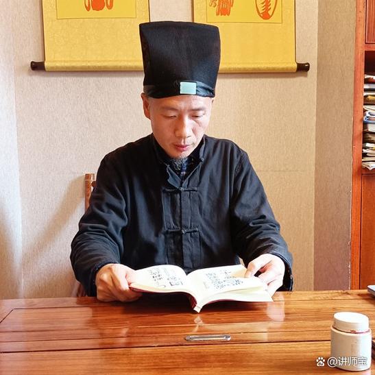 傅国清风水理论是否真的具有科学依据和实际效果？