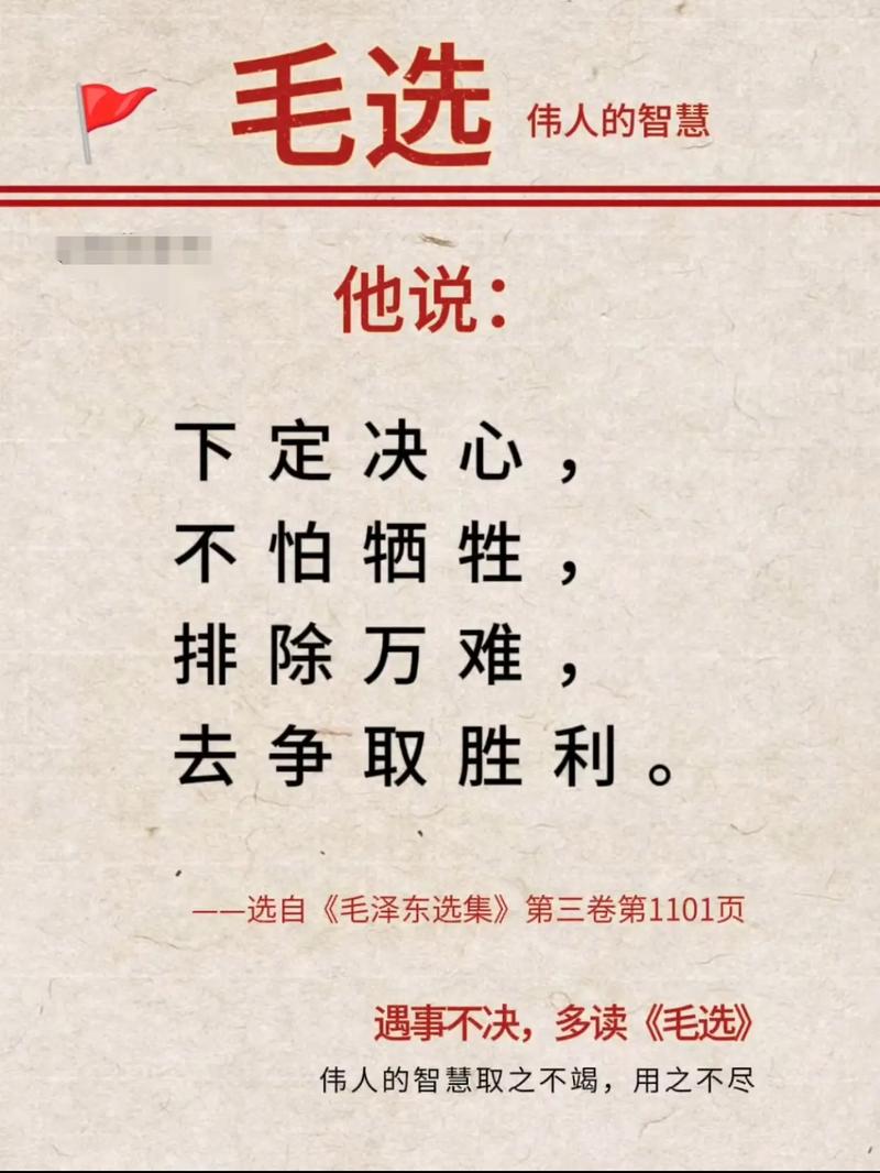 下等命能改写为哪种命？