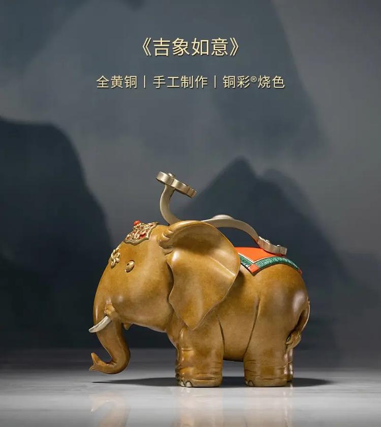 大象笔筒作为风水摆件，真的有特殊的吉祥寓意吗？