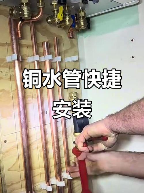 风水铜管安装有哪些注意事项和讲究？