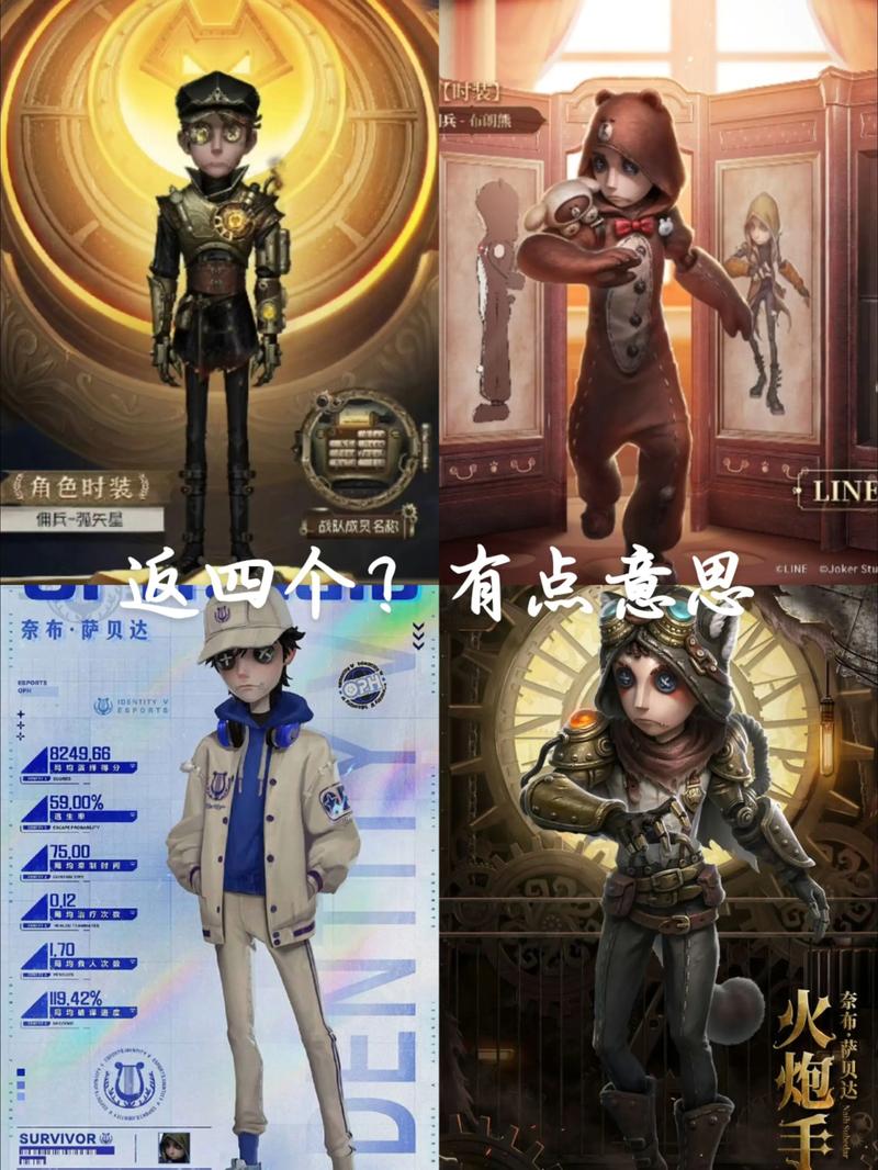 佣兵为何不拼死一战？与杀手相比，谁更厉害？