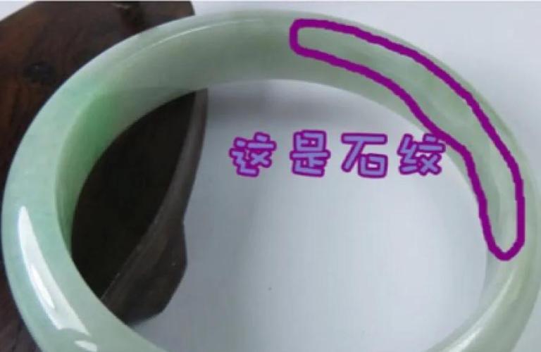 玉裂了还能继续佩戴吗？有什么影响？