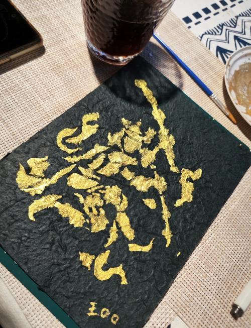 金水印风水效果如何？它的价值高吗？