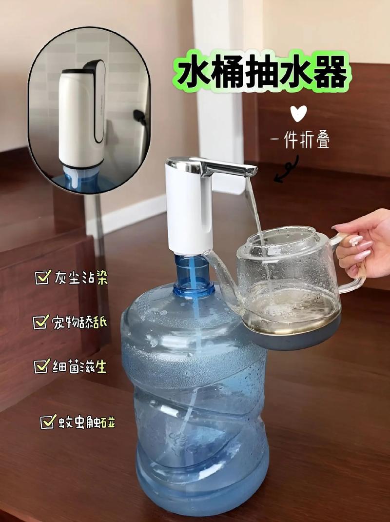 搬家时可以携带风水好的水桶吗？
