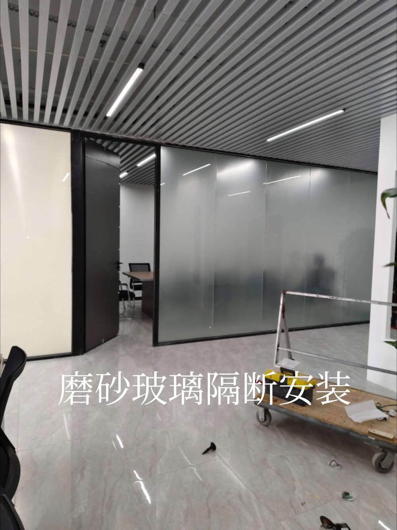 磨砂玻璃对家居风水有哪些具体影响和作用？