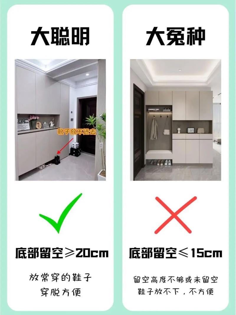入门鞋柜的风水问题，有哪些需要注意的地方？