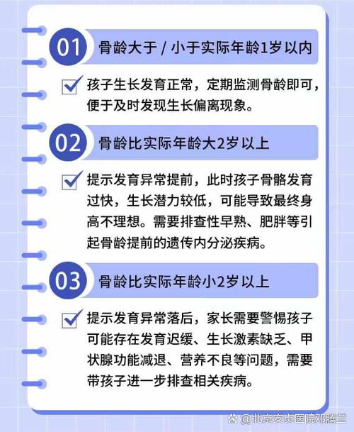 孩子为何寿命这么短，是什么原因导致小孩短命？