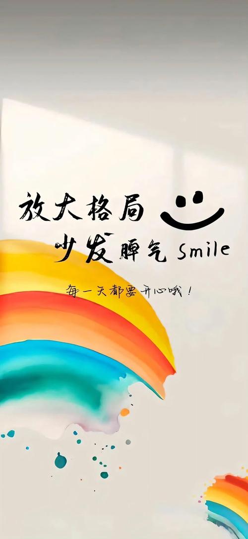 有笑容的人命运如何？是好运连连吗？