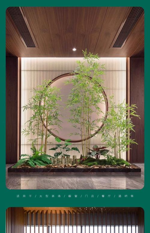 竹子制作的风水墙效果如何？
