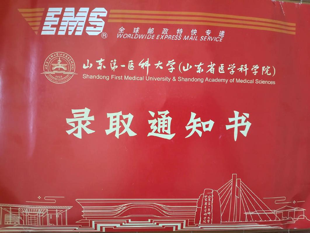 2026年3月24日农历二月初六举办升学宴合适吗？