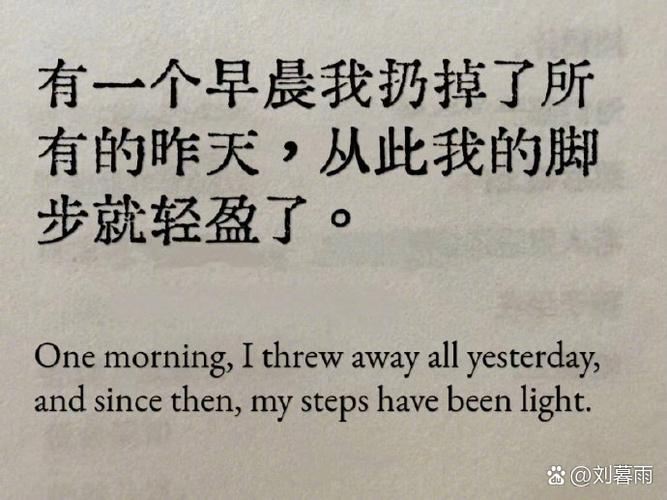 ‘将凯隐命都给你命都给你’这句话是什么梗的来源？