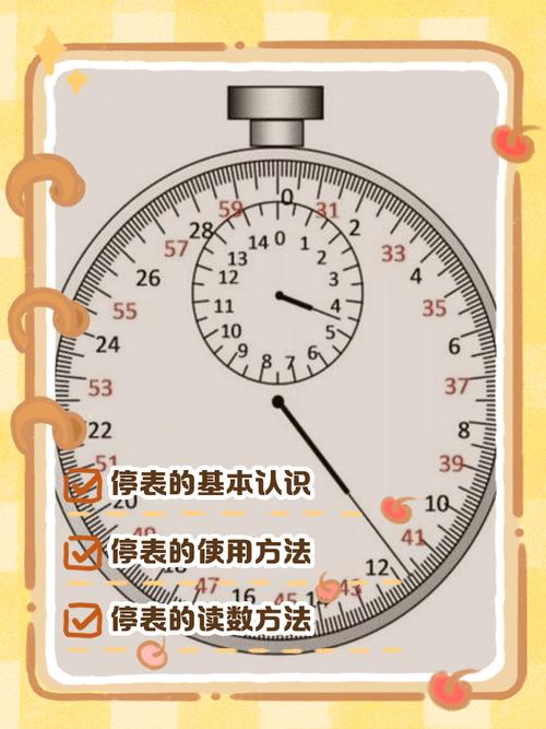 家里钟表停了会对风水产生什么具体影响？