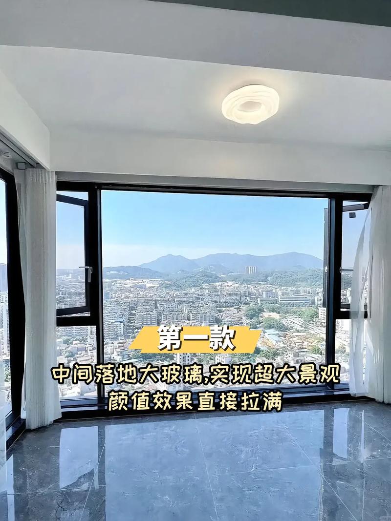 窗户封闭后还会影响家居风水吗？