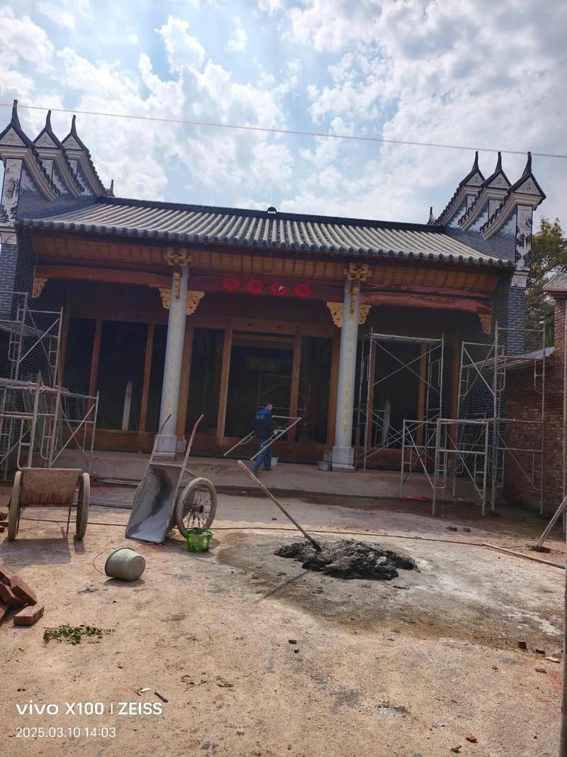 祠堂附近修建房屋风水会受影响吗？