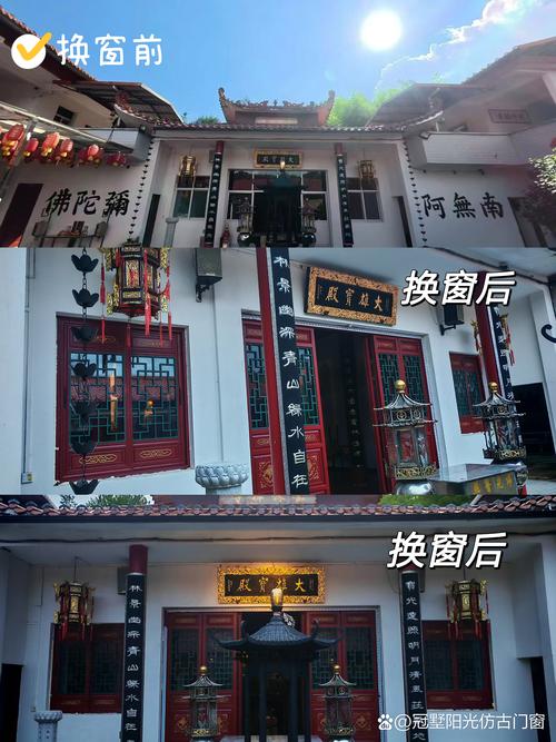 寺庙周边风水适宜，能否在此盖房？