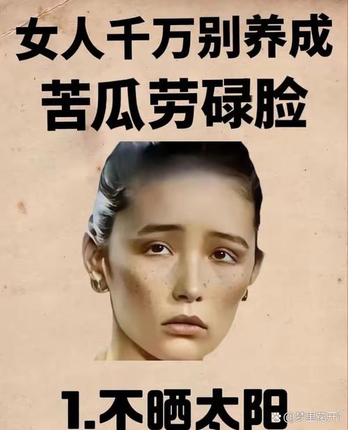 劳碌命的女人是哪种命格？如何改变这种劳碌的命运？