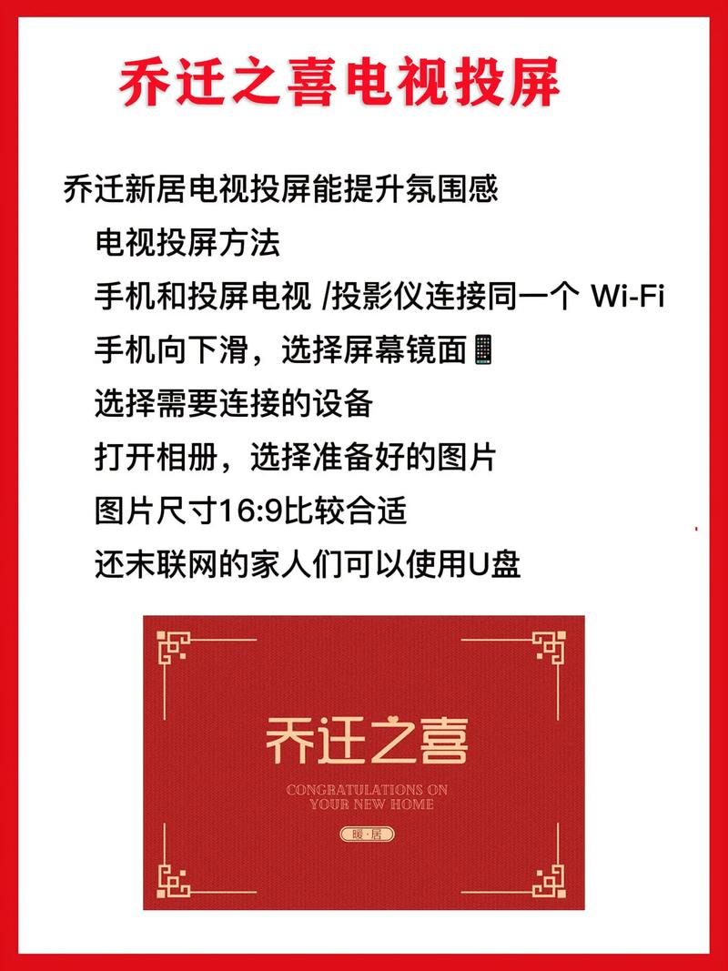 2026年5月10日搬家公司选择这天作为黄道吉日合适吗？今天黄历日子适合搬家吗？